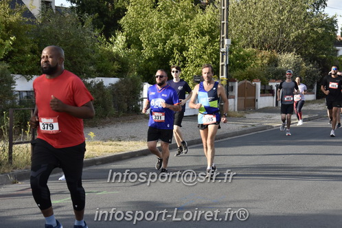 Ingreennes 2025/INGRE2025_01230.JPG